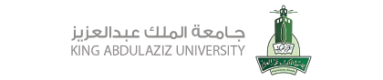 جامعة الملك عبدالعزيز