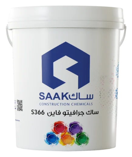 ساك جرافيتو فاين S366 من ساك