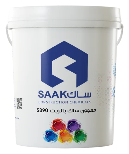 معجون ساك بالزيت S890 من ساك